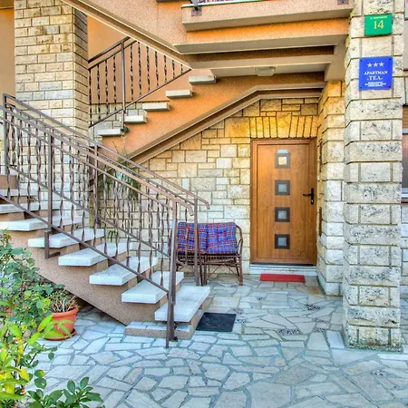 Tea 아파트 풀라